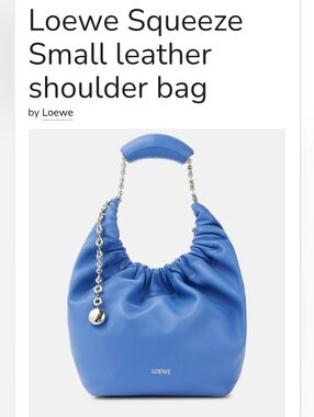 Loewe Squeeze Small Blue Lambskin Leather Silver Chain Handbag Blogger NEW